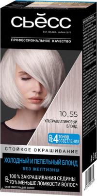 Color Краска для волос, 10-55 Ультраплатиновый блонд, 115 мл (№1) – фото 20
