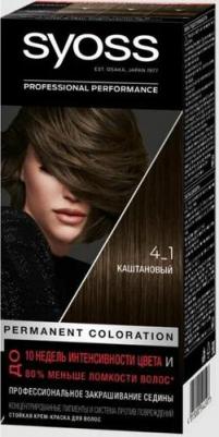 Color Краска для волос, оттенок 4-1 Каштановый, 115 мл