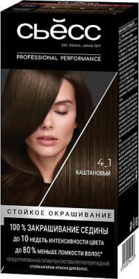 Color Краска для волос, оттенок 4-1 Каштановый, 115 мл – фото 4