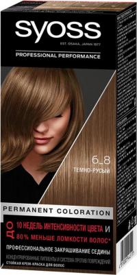 Color Краска для волос оттенок 6-8 Темно-русый, 115 мл – фото 9