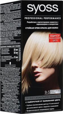 Color Краска для волос оттенок 9-5 Жемчужный Блонд, 115 мл – фото 1