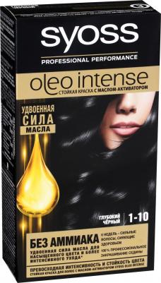 Краска для волос "Oleo Intense", 1-10. Глубокий черный – фото 11