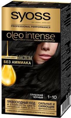 Краска для волос Oleo Intense 10-50 Дымчатый блонд, 115 мл – фото 2
