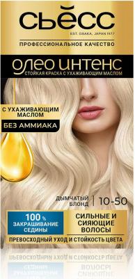 Краска для волос Oleo Intense 10-50 Дымчатый блонд, 115 мл – фото 3