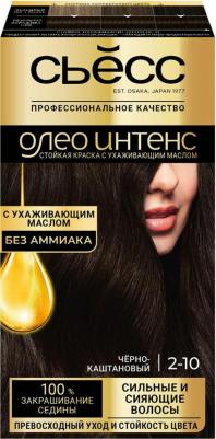 Краска для волос "Oleo Intense", 2-10. Черно-каштановый – фото 4