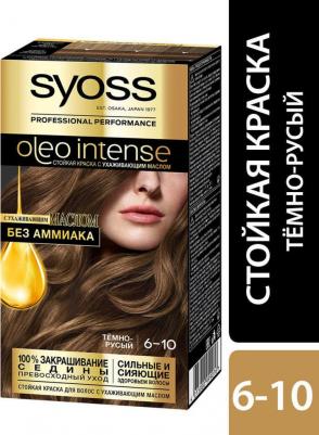 Краска для волос "Oleo Intense", 6-10. Темно-русый – фото 1