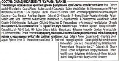 Краска для волос "Oleo Intense", 6-10. Темно-русый – фото 6