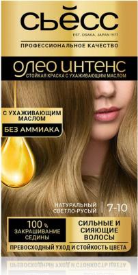 Краска для волос "Oleo Intense", 7-10. Натуральный светло-русый – фото 18