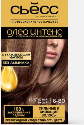 Oleo Intense Краска для волос оттенок 6-80 Золотистый русый, 115 мл – фото 7