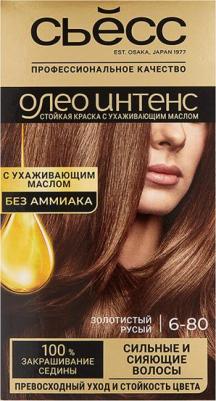 Oleo Intense Краска для волос оттенок 6-80 Золотистый русый, 115 мл