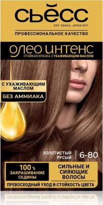 Oleo Intense Краска для волос оттенок 6-80 Золотистый русый, 115 мл – фото 12