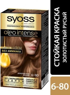 Oleo Intense Краска для волос оттенок 6-80 Золотистый русый, 115 мл – фото 15