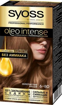 Oleo Intense Краска для волос оттенок 6-80 Золотистый русый, 115 мл – фото 16