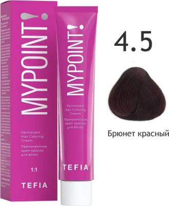 4.0 краска для волос, брюнет натуральный / Mypoint 60 мл – фото 2