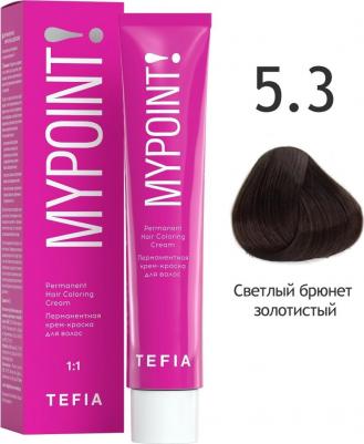 5.3 краска для волос, светлый брюнет золотистый / Mypoint 60 мл – фото 1