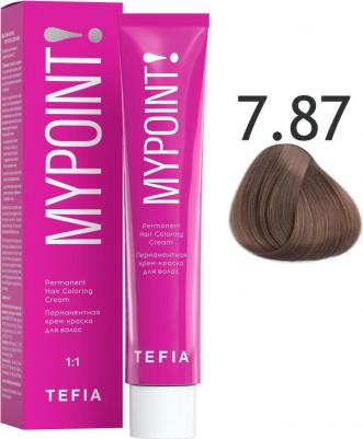 7.87 краска для волос, блондин коричнево-фиолетовый / Mypoint 60 мл – фото 1