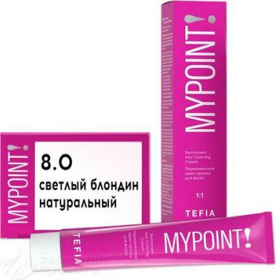 8.0 краска для волос, светлый блондин натуральный / Mypoint 60 мл – фото 4