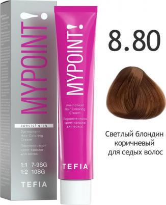 8.80 краска для седых волос, светлый блондин коричневый / Mypoint 60 мл – фото 1