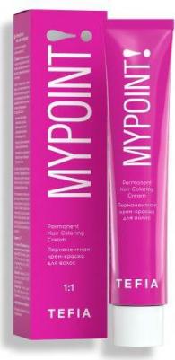 8.81 краска для волос, светлый блондин коричнево-пепельный / Mypoint 60 мл – фото 2