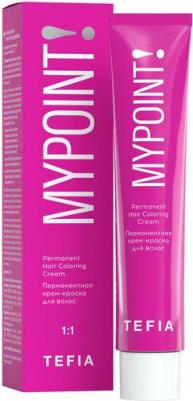 9.80 краска для седых волос, очень светлый блондин коричневый / Mypoint 60 мл