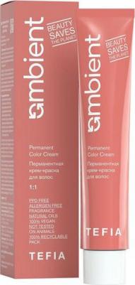 Ambient Крем-краска для волос AMBIENT 6.11, Объем 60 мл