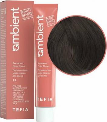 Ambient Крем-краска для волос AMBIENT 6.11, Объем 60 мл – фото 3