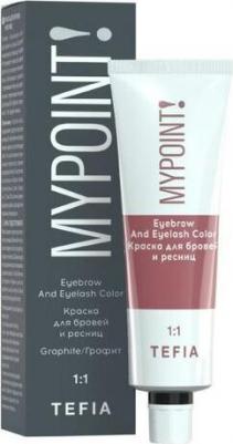 MYPOINT Краска для бровей и ресниц, графит, 25 мл