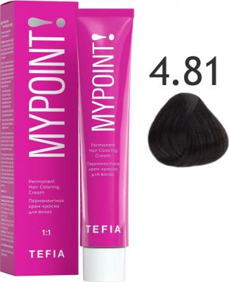 Mypoint! Permanent Hair Coloring Cream, 4.81 – фото 1