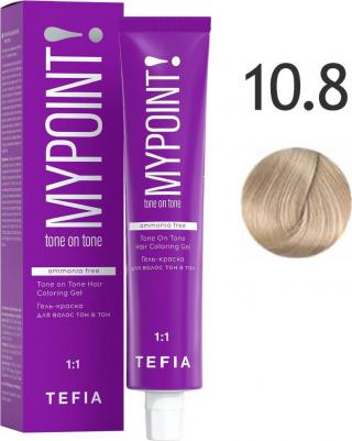 Mypoint! Tone On Tone Hair Coloring Gel, 10.8 – фото 1