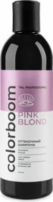 Color Boom Pink Blond - оттеночный шампунь для розового блонда, 400 мл – фото 5
