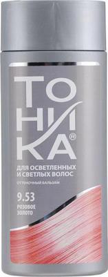 Бальзам для тонирования волос 9.53 розовое золото colorevolution 150 мл – фото 4