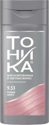 Бальзам для тонирования волос 9.53 розовое золото colorevolution 150 мл – фото 13