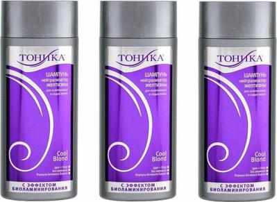 Бальзам для волос Нейтрализатор желтизны 150мл – фото 2