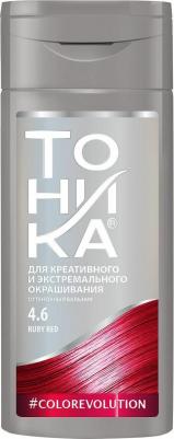 Оттеночный бальзам 4.6 Ruby Red, 150 мл – фото 3