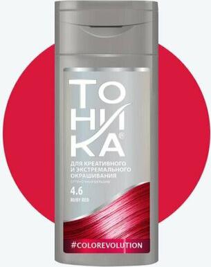 Оттеночный бальзам 4.6 Ruby Red, 150 мл – фото 12