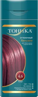 Оттеночный бальзам 4.6 Ruby Red, 150 мл – фото 14
