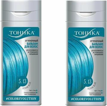 Оттеночный бальзам 5.13 Ocean Blue, 150 мл – фото 13