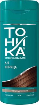 Оттеночный бальзам 6.5 Корица, 150 мл – фото 6