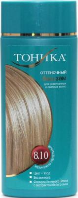 Оттеночный бальзам 8.10 Жемчужно-пепельный, 150 мл – фото 14