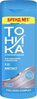 Оттеночный бальзам 9.01 Аметист, 150 мл – фото 4