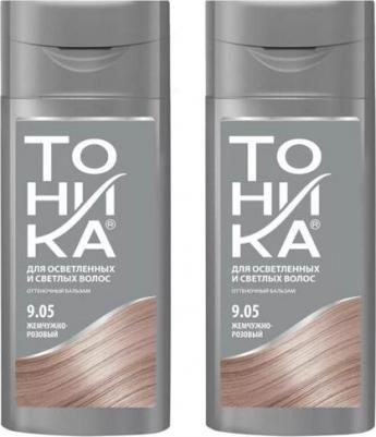 Оттеночный бальзам с эффектом биоламинирования 9.05 жемчужно-розовый, 150 мл – фото 2