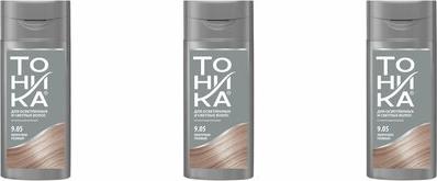 Оттеночный бальзам с эффектом биоламинирования 9.05 жемчужно-розовый, 150 мл – фото 5