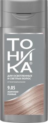 Оттеночный бальзам с эффектом биоламинирования 9.05 жемчужно-розовый, 150 мл – фото 9