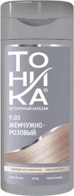 Оттеночный бальзам с эффектом биоламинирования 9.05 жемчужно-розовый, 150 мл – фото 14
