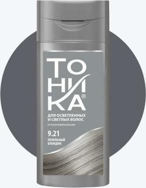 Оттеночный бальзам с эффектом биоламинирования 9.21 Пепельный блондин, 150 мл – фото 5