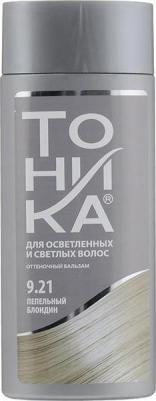 Оттеночный бальзам с эффектом биоламинирования 9.21 Пепельный блондин, 150 мл – фото 10