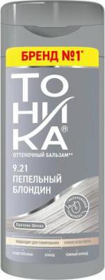 Оттеночный бальзам с эффектом биоламинирования 9.21 Пепельный блондин, 150 мл – фото 17