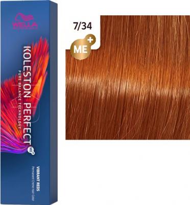 7/34 краска для волос, вишневый грог / Koleston Perfect ME+ 60 мл – фото 5