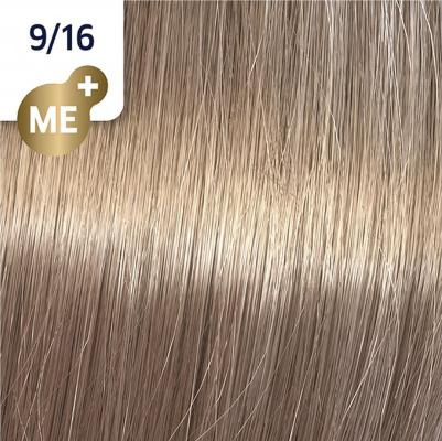 9/16 краска для волос, горный хрусталь / Koleston Perfect ME+ 60 мл – фото 6