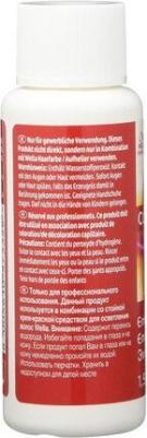 Эмульсия Color Touch 1,9%, 60 мл – фото 3